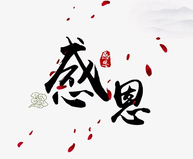 微信图片_20241125003546.jpg
