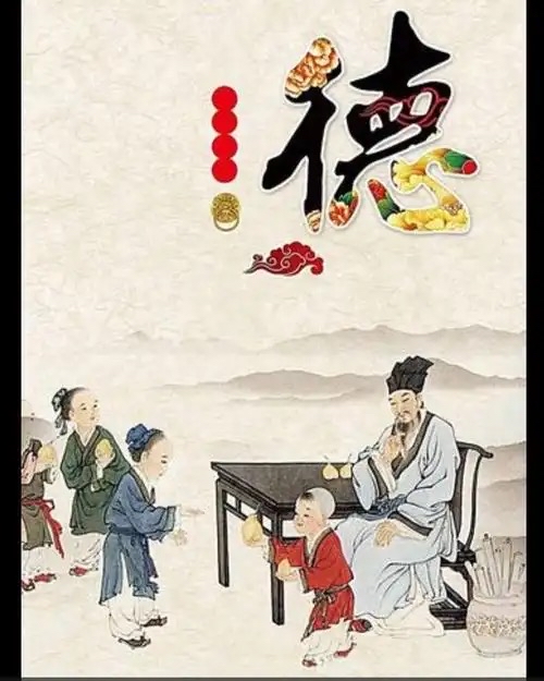 微信图片_20241130125505.jpg