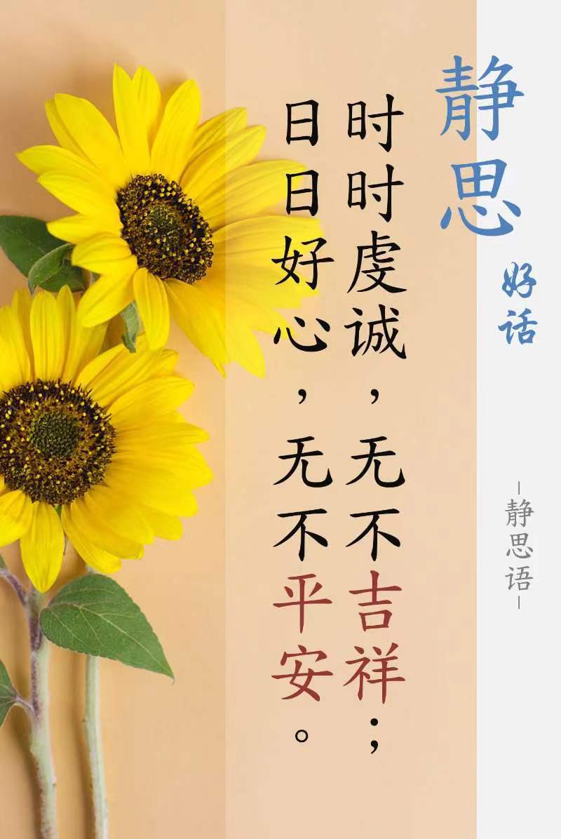 微信图片_20241130130706.jpg