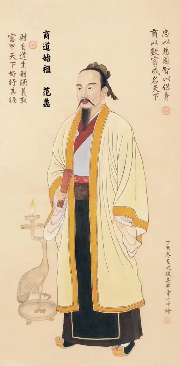 微信图片_20241209003826.jpg
