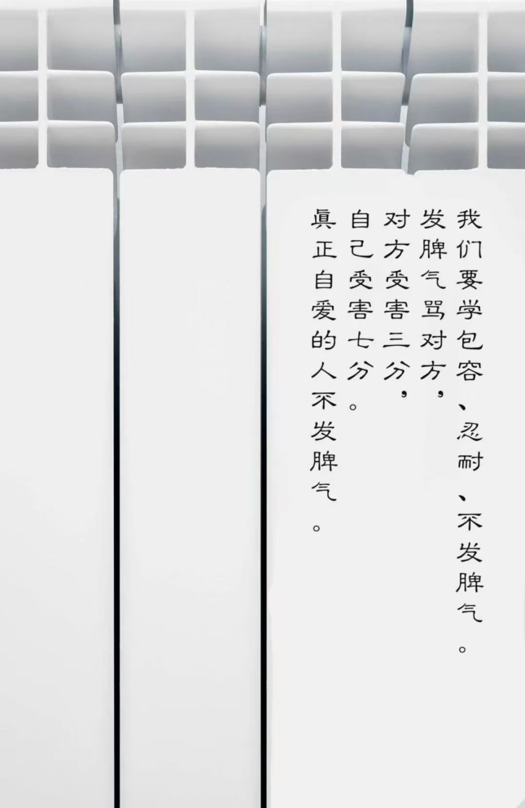 微信图片_20241209004205.jpg