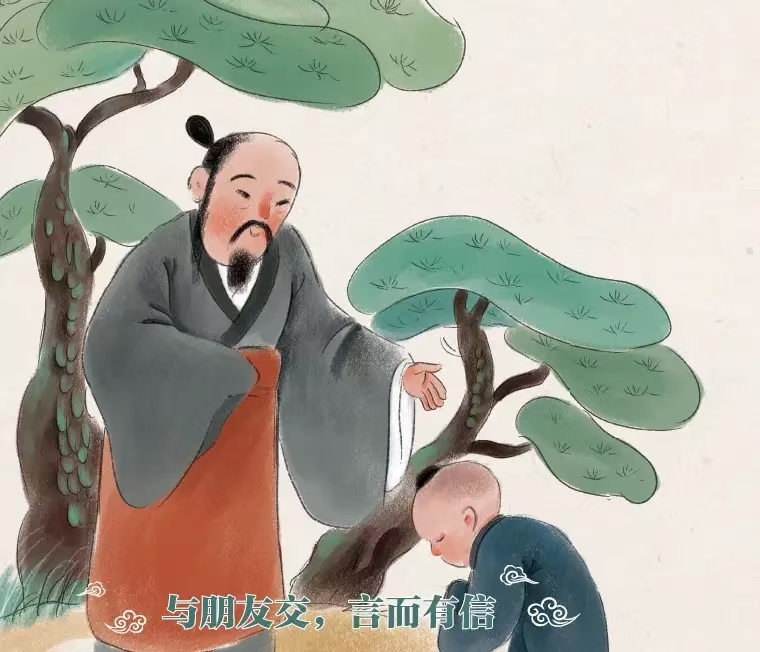 微信图片_20241231202838.jpg