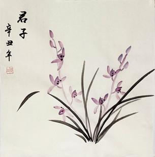 图片2.png