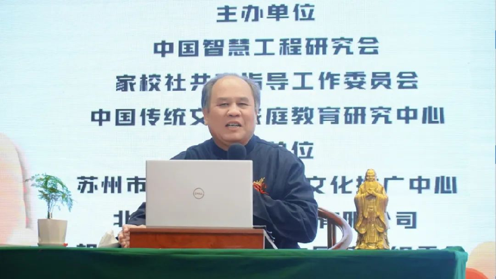 好的家庭氛围就是教育