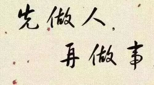 我是一切的根源