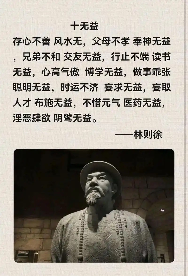 微信图片_20250228015746.jpg