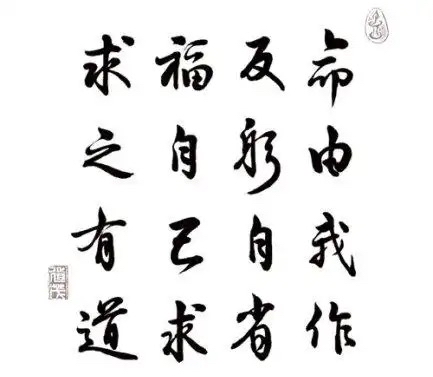 微信图片_20250307233030.jpg