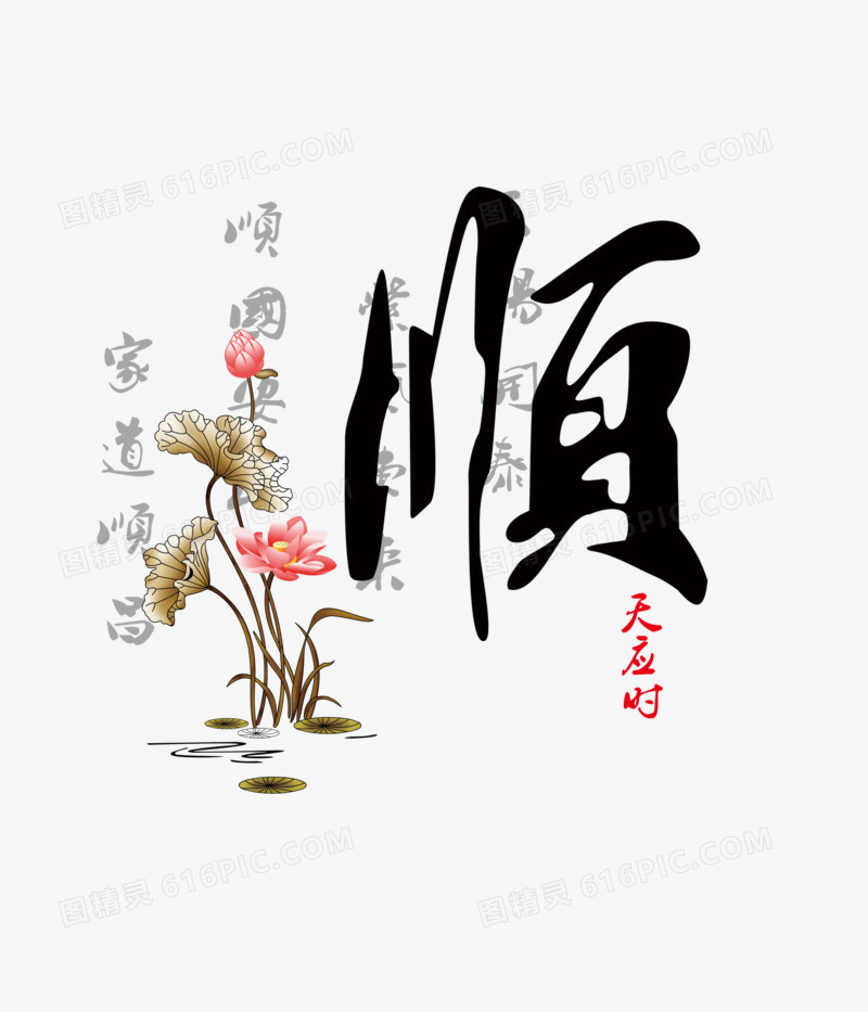 图片3.png
