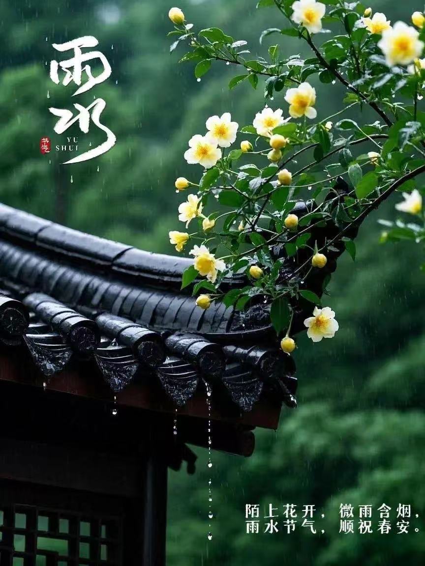 微信图片_20250223170118.jpg