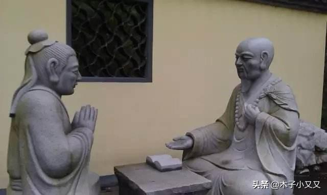 改过就是改命