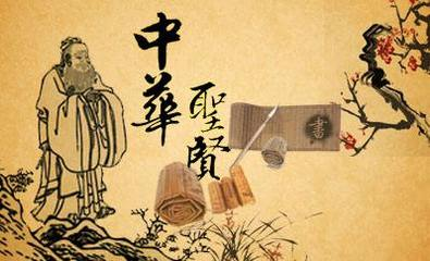 孝为德本