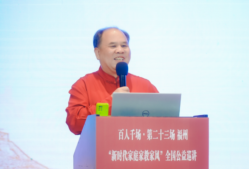 断恶修善人生第一事