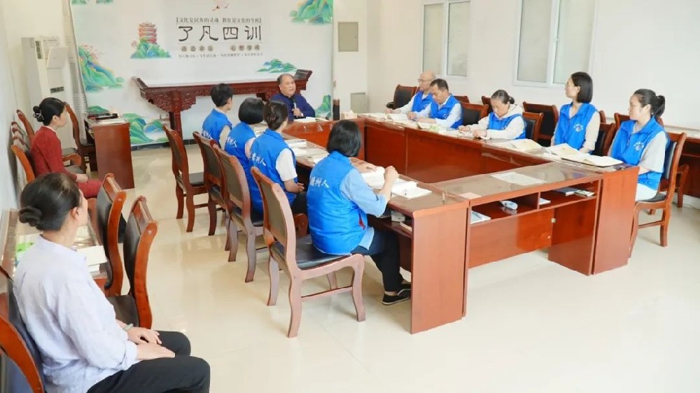 提升自己重在改过