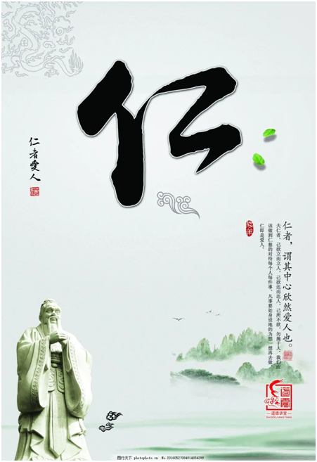 回头就吉祥如意