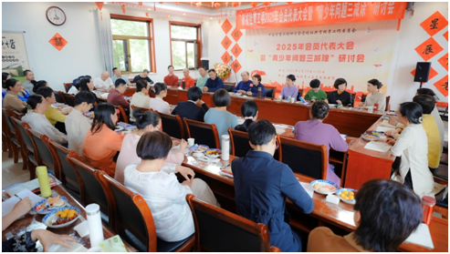 微信图片_20250527172125.png