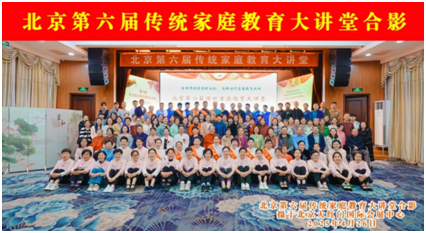 有过能改是大善