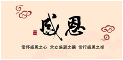 微信图片_20250529155138.png