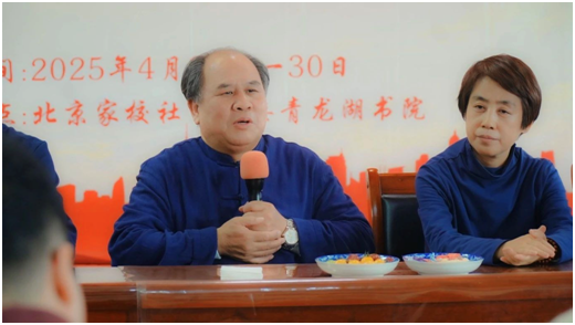 微信图片_20250529154157.png