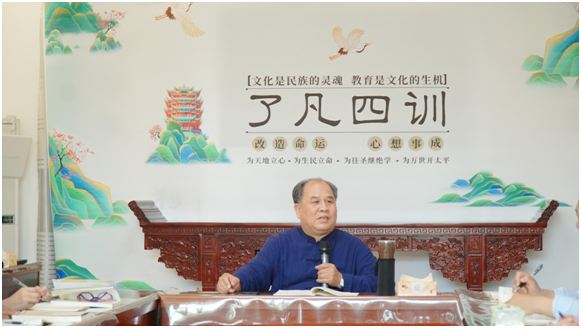 微信图片_20250529163026.png