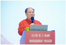 微信图片_20250529163409.png
