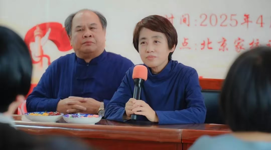 微信图片_20250529152324.jpg