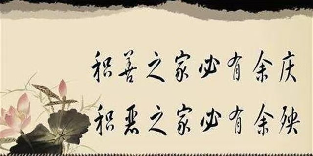 落实孝道 引导母亲学习圣贤文化