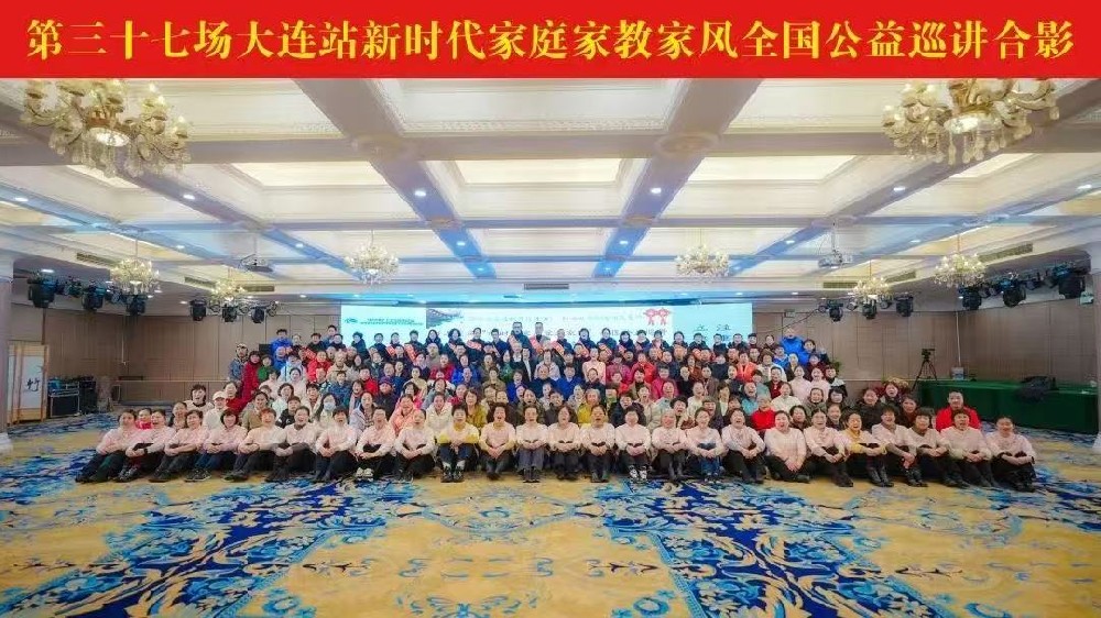 学习传统文化让我的心变柔和