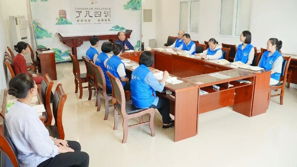 诸事不顺因不孝