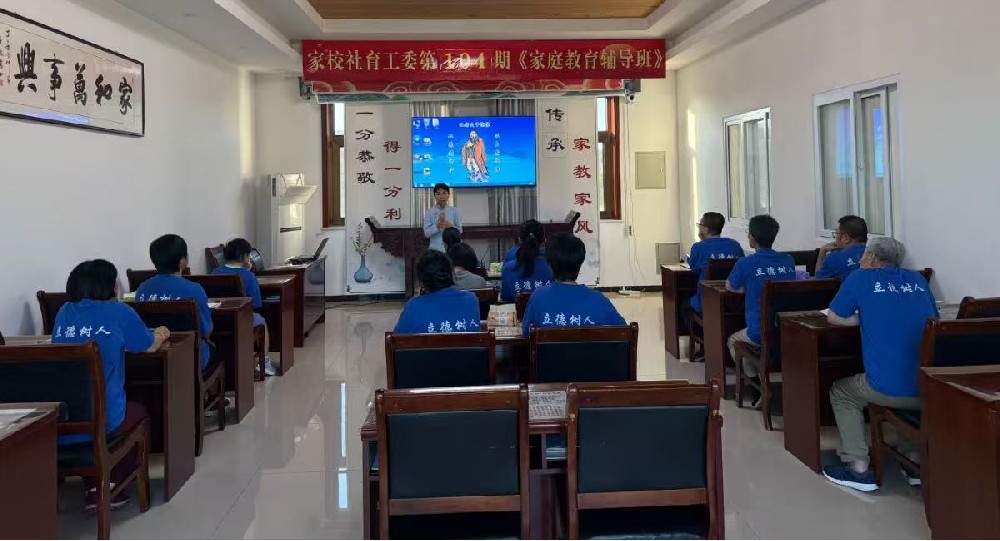 学习传统文化让我抱怨减少，感恩心增加，诸事顺利