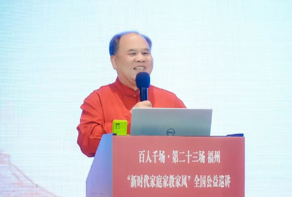 “父母呼 应勿缓”人生幸福的开端