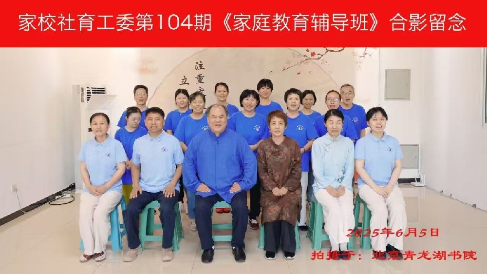七天的学习颠覆了我的人生观