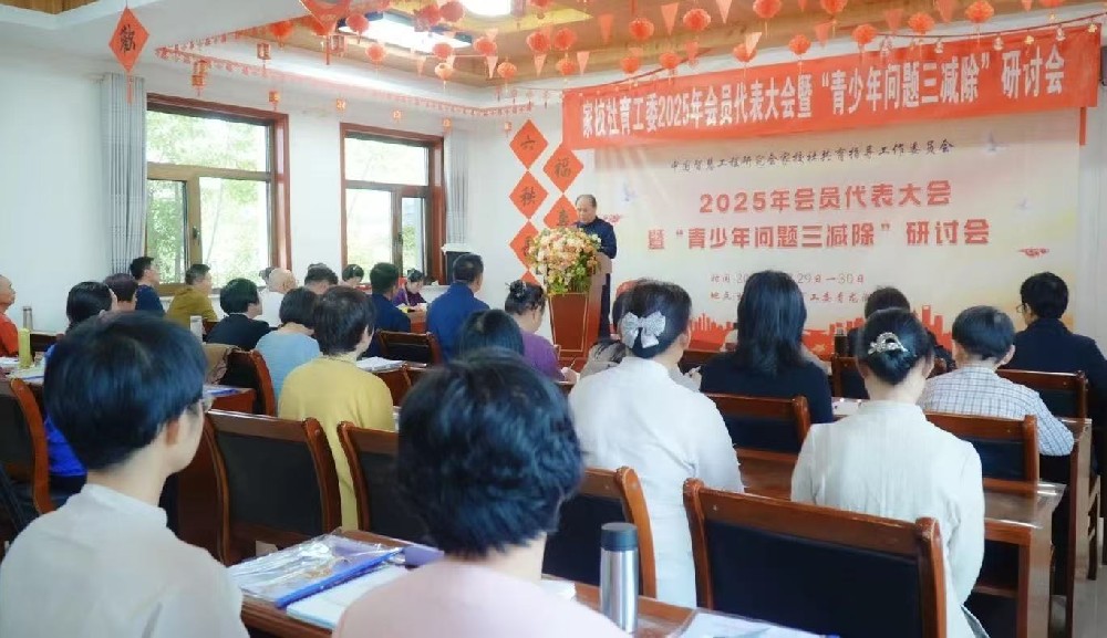 人生的苦源于心中的恶
